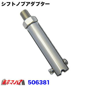 506381@VtgmuA_v^[ GNXeV Nb`t[ UGt 320tH[h ӂX[p[O[g 506381 WFbgCmEG