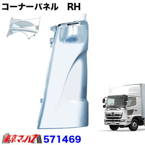 571469@R[i[pl@LH 17W[ H29.5`