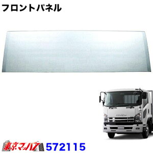 572115@gbNpi@bL tgpl@U07tH[hW