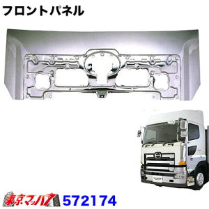 572174@gbNpi@bL@tgpl  OhvtBA