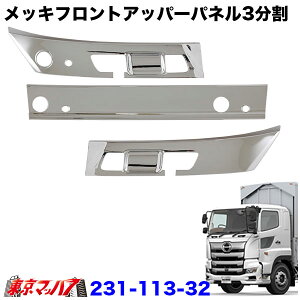 231-113-32 gbNpi@bLCp[pl3@@17vtBA