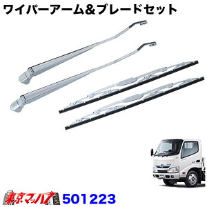 501223-501224@Cp[A[u[hZbg@GA[vfg^g^_Ci