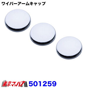 501259@Cp[A[z_[Jo[@UDgbNX@p[tFNgNI@R3.6`@|Xg@3S