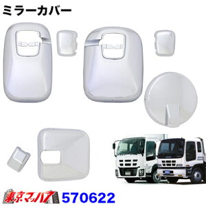 570622 bL@~[Jo[4_Zbg@UMK @Cp[tTCh~[