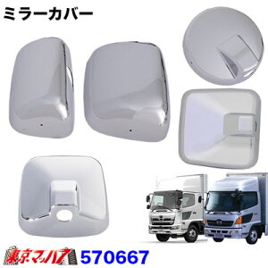 570667 bL@~[Jo[5_Zbg^dlԁ@GA[[vW[/17W[