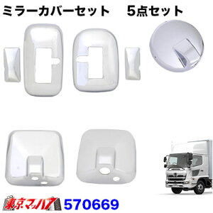 570669 bL@~[Jo[5_Zbg@TChA_[Eq[^[t@17W[