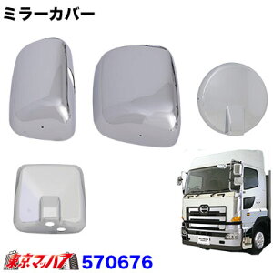 570676@bL@~[Jo[4_Zbg@NewvtBA@q[^[t