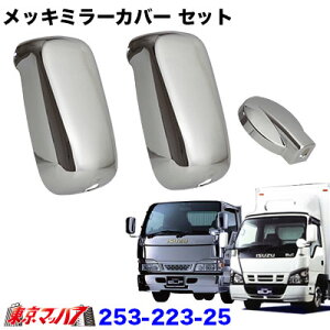 253-223-25 bL~[Jo[3_Zbg@UNewGt/PMGt @A_[~[140