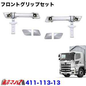 411-113-13 gbNpi@bL tgObvZbg@@17vtBA