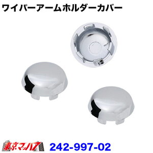 242-997-02 Cp[A[z_[Jo[@UDgbNX@NI/tYNI/p[tFNgNI