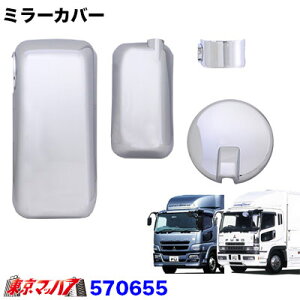 570655@bL@~[Jo[3_Zbg@ӂX[p[O[g2000@07X[p[O[g