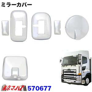 570677@bL@~[Jo[4_Zbg@OhvtBA@q[^[tdR~[