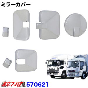 570621 bL@~[Jo[@Zbg@ӂX[p[O[gSAO[h@U810@vtBA