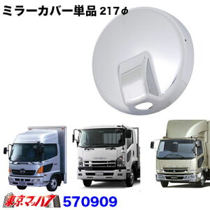 570909 bL@A_[~[Jo[Pi@샌W[v/U07tH[h