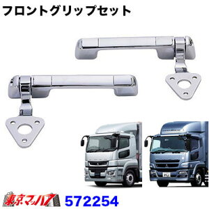 572254 gbNpi@bL@tgObvZbgX[p[O[g/u[ebNX[p[O[g/17X[p[O[g