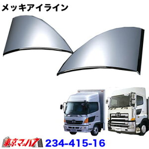 234-415-16@gbNpi@bL ACC Zbg A^Cv@샌W[v/NewvtBA