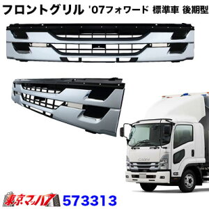 573313@gbNpi@bLtgO@U07tH[h W@ ~g[_[Ԑp