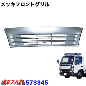 573345@gbNpi@bLtgO@OHWFl[VL^[@W