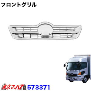 573371@gbNpi@bL tgO@@W[v W