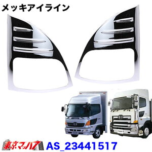 AS-23441517@gbNpi@ASbLACC Xbg^Cv@샌W[v/NewvtBA