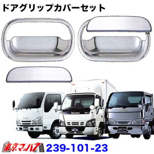 239-101-23@gbNpi@hAnhbLJo[Zbg@U@NEWGtEPMGtE07Gti[[tj