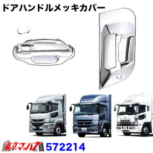 572214@gbNpi@hAnhbLJo[Zbg@ӂX[p[O[g/NEWX[p[O[g/17X[p[O[g