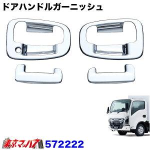 572222@gbNpi@hAnhK[jbV@U@23Gt@[Lu