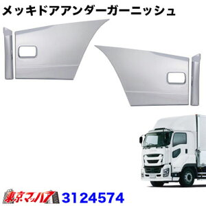 3124574@gbNpi@bLhAA_[K[jbV2Zbg@U@t@CuX^[MK H27.11`