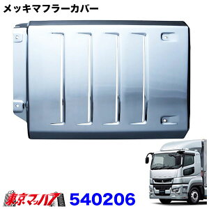 540206@gbNpi bL }t[Jo[@_Ng4{@ӂ 17X[p[O[g gbN ^  X`[  JETINOUE@WFbgCmEG