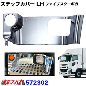 572302 bL XebvJo[ LH  U t@CuX^[MK H27.11` gbN Ԃ tȒP ^  JETINOUE@WFbgCmEG