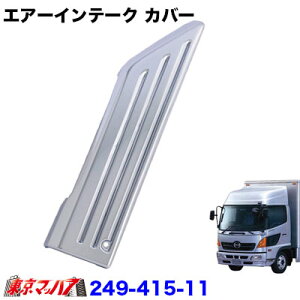 249-415-11@gbNpi@bL GA[Ce[N Jo[@샌W[v(14N1`)