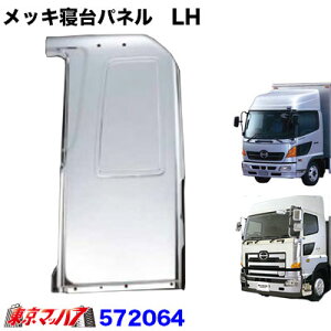 572064@bLQplyW[tpz  LH@@17W[EW[v/17vtBAEOhvtBA