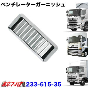 233-615-35@bL x`[^[K[jbV@@17W[v@17vtBA@W[v/NEWvtBA gbNpi