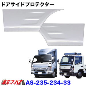 AS-235-234-33 gbNpi@bL@hATChveN^[@OHWFl[VL^[/u[ebNL^[ W