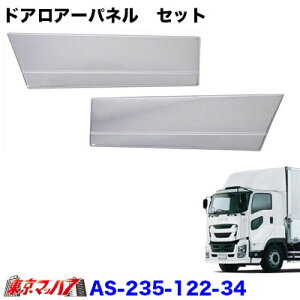 AS-235-122-34@gbNpi@bLhAA[plZbg@U@t@CuX^[MK H27.11`