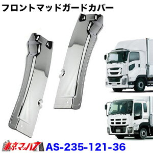 AS-235-121-36 gbNpi@bLtg}bhK[hJo[Zbg@UMK/t@CuX^[MK