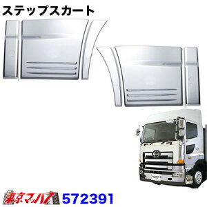 572391 bL@Abp[XebvChAA_[K[jbV@NEWvtBA@OhvtBA