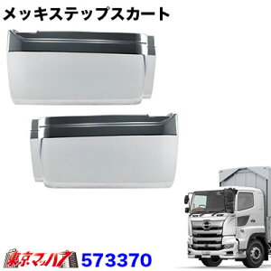 573370 bLXebvXJ[gZbg@17vtBA yHIGH^Cvz