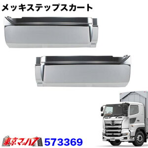 573369 bLXebvXJ[gZbg@17vtBA yLOW^Cvz