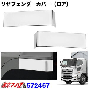 572457 gbNpi@tF_[Jo[Zbg@17vtBA/OhvtBA