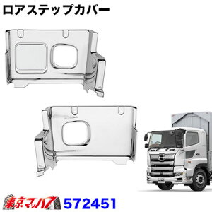 572451 AXebvJo[Zbg@17vtBA@H29.5`