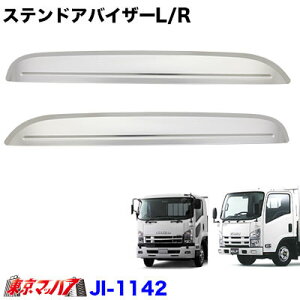 JI-1142 XeXhAoCU[@U07Gt@nCLu/07tH[hgbNpi