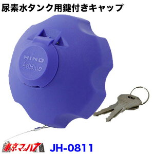 JH-0811@Ahu[Lbvt@17vtBA/GA[vvtBA