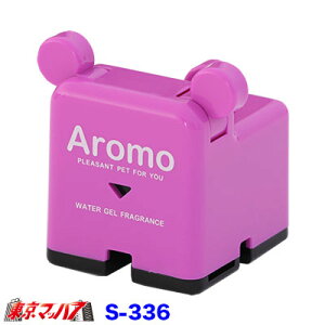 S336@ZC@yA v~Ax[YzJ[pi@݌Ɍ