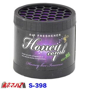 S-398@ZC@Honey comb^njJ(nj[r[CZX)@@J[pi