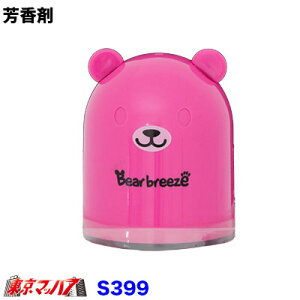 S399@ZC@ ׂu[Y(ӂ[Ă[x[̍)@J[pi@݌Ɍ