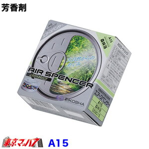 A15@h ԗp FL VgXn GAXyT[ Xї