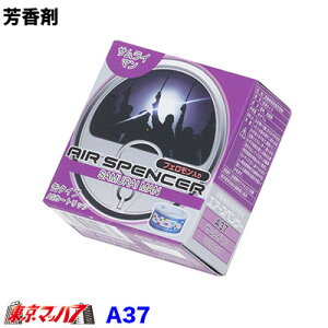 A37@h ԗp FL pt[n GA[XyT[ J[gbW@u^ lߑւp TC}40g A37