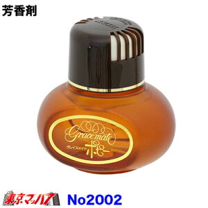 No.2002@OCXCg|s[@ kn@J[pi