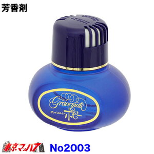 No.2003@OCXCg|s[@u[P@J[pi